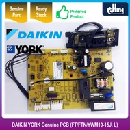 15J/L/P | Indoor PC Board | DAIKIN YORK Genuine Part for Wall-mounted Air-cond | GR50044117242
