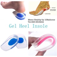 Heel Gel Pad