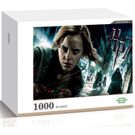 Emma Watson Hermione Granger Exquisite Wooden Jigsaw Puzzle High-quality Gift Decoration