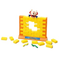 Wall Games toy kids baby party
