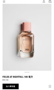 Zara FIELDS AT NIGHTFALL 香水 100 毫升