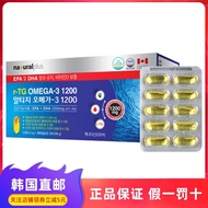 Korea Direct Mail naturalplus Korea Direct Mail Naturalplus20260420