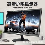 Hd  TV Monitor Brand New Computer Monitor Liquid Crystal24LED271719Inch Gaming Monitor22 ISFQ