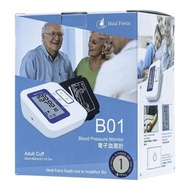 HealForce - 力康 電子血壓計 B01 廣東話, 英文真人語音