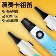 Featured Good Things New Arrival KAZOO Large Flute Design Loud Pitch Volume Electronic