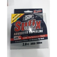 Sufix 832 Braid 300Y Multicolor