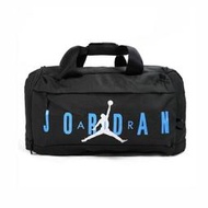 S.G Nike Jordan Air Bag S FD7028-060 黑 藍 健身包 旅行袋 行李包 獨立鞋袋