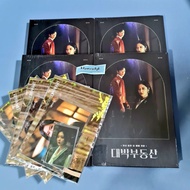 [ON HAND] SELL YOUR HAUNTED HOUSE OST ALBUM JANG NARA JUNG YONG HWA KDRAMERCH KDRAMA MERCH