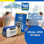 Touch 'n Go eWallet Soundbox