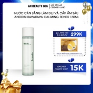 Nước cân bằng làm dịu và cấp ẩm Anodin KavaKava Caliming Toner 150ml