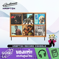 โต๊ะเก็บแผ่นเสียง Gadhouse Hampton Record Console