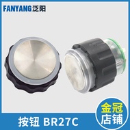 Fanyang Elevator Button BR27C A311 Round Button Suitable for OTIS Sizi OTIS Elevator Accessories
