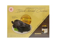 Hockhua Tonic Black-Boned Chicken Essence  6x75ml