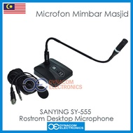 SANYING SY-555 Conferencing Gooseneck Rostrum Microphone Meeting Public [ Mikrofon untuk Azan Mimbar