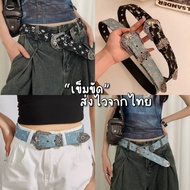 havanas Denim Belt Decorated With Luxurious Material Looks Good Cool Style Pullover For Both Men And