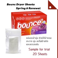 Bounce : BOU0003S* แผ่นอบผ้า แผ่นหอมปรับผ้านุ่ม Fabric Softener and Dryer Sheets Spring &amp; Renewal Sample 20 loads.