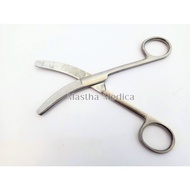 BUSCH Umbilical Scissors 14 cm Marwa