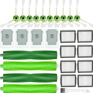 Suitable for iRobot Sweeping Robot Accessories/iRobot roomba i7 Main Brush Side Brush Filter Set