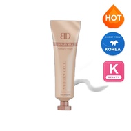 [blang dubu] Donkey Milk Collagen Cream, 65ml / Korean Collagen Cream / Smooth Skin / 100% Genuine b