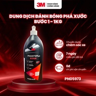 3M scratch removal polishing solution step 1 - PN05973 Plus 1kg