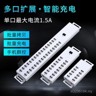 Mobile Phone Splitter Flashing Industrial Grade with Power Extender Charging Hub USB2.0 HUB Group Co