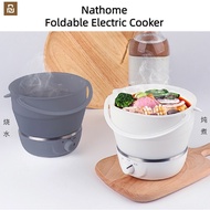 Youpin Nathome Foldable Pot Ultra Thin Cooker Portable 110V-220V Multi Country Universal Travel Cook