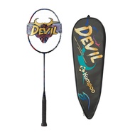 Kumpoo ไม้แบดมินตัน DEVIL คาร์บอนไฟเบอร์4U น้ำหนัก G6ที่จับปอนด์ที่แนะนำ ≤ 32LBS เหมาะสำหรับมือใหม่