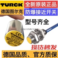 Fashion Fashion ❤ High-End Original Tolk Explosion-Proof Proximity Switch BI2-G12SK-Y1X BI2-G12-Y2X 