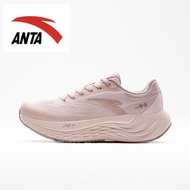 ANTA/ANTA Travel 丨 Jogging Shoes Women's Shoes PG7 Midsole Technology Shock Absorption Sports Shoes 