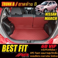 Nissan March 2010-รุ่นปัจจุบัน TRUNK B (เฉพาะถาดท้ายแบบ B) ถาดท้ายรถ Nissan March 2010 2011 2012 2013 2014 2015 2016 2017 2018 2019 2020 2021 2022 พรม6D VIP Bestfit Auto