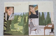 EXO CHEN Solo Album [ April and a flower / Dear my dear ] CD & Khino version