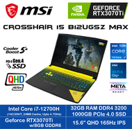 MSI - [32GB RAM] Crosshair 15 B12UGSZ ( i7-12700H/ RTX3070Ti/ 15.6" QHD 165Hz ) 手提電腦