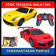 🔥MAINAN RC 1:24 AUDI R8 FERRARI 812 SUPERFAST RECHARGEABLES BATTERIES 🔥 ✔️[READY STOCK] ✔️[LOCAL SEL