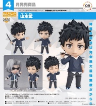 預購Pre-Order】 Goodsmile 黏土人 2836 山本武(家庭教師HITMAN REBORN!)通常版 特典版