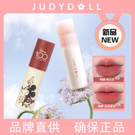 Judydoll Judydoll Judydoll Lip Mud Small Milk Mud dsn Red Mountain Co-Branded Matte Lip Glaze Female
