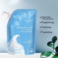 Jiorniee Moisturizing Salicylic Acid Ice Cream Mask 300ml 水杨酸冰淇淋面膜