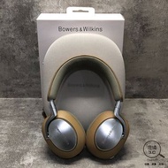 『澄橘』Bowers & Wilkins B&W PX8 棕《二手 歡迎折抵》A74701