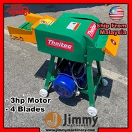 Thaitec Leaf Chopper Machine Self Delivery Belt Cover 3hp Electric Motor Mesin Cincang Rumput