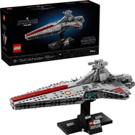 [King Robot] LEGO 75441 Hunter-Class Attack Cruise Ship Star Wars Warstm Series