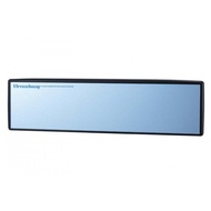 Broadway Rear View Mirror 270mm BLUE / CLEAR MIRROR ULTRAWIDE ANGLE FLAT / CURVE