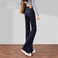 COD Women's High-Waist Denim Jeans with Fleece Lining - Slim Fit & Slightly Flared | Autumn/Winter 2