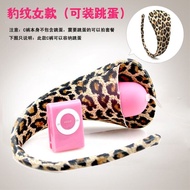 Self-Given Self-Foot Light Never Dark------Yyyy5.7