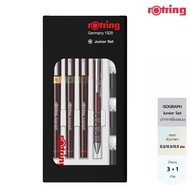 Rotring ปากการอตตริ้ง ปากกาเขียนแบบ ไอโซกราฟ จูเนียร์ Rotring Isograph Junior Set 3X Pens (0.20.30.5