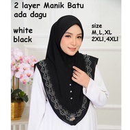Tudung Sarung Dagu Lace Batu | New Lace | Premium Quality | Size M+ L + XL+ 4XL
