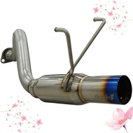 [Direct from Japan]5ZIGEN Muffler FIREBALL Spec1 Various Competition Use [Manufacturer approval code