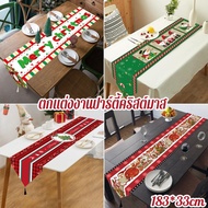 COD Table Cloth Snowman Pattern Tablecloth 70 Inches 183*33cm Party Decoration Merry Christmas
