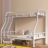 Double Thickened Double Bed Multifunctional High Low Bed Low Bed Bed High Low Children Adult Child M
