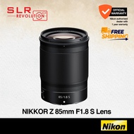 Nikon NIKKOR Z 85mm F1.8 S Lens