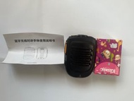 藍牙無線對講機 Bluetooth Microphone