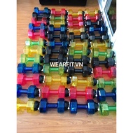 Nice 2.2L Dumbbell Water Bottle